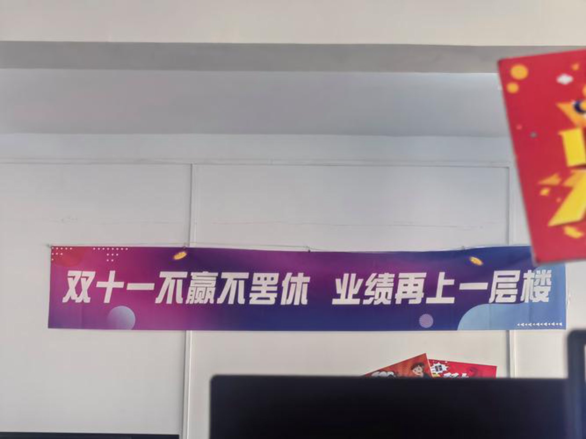 恒克智能科技