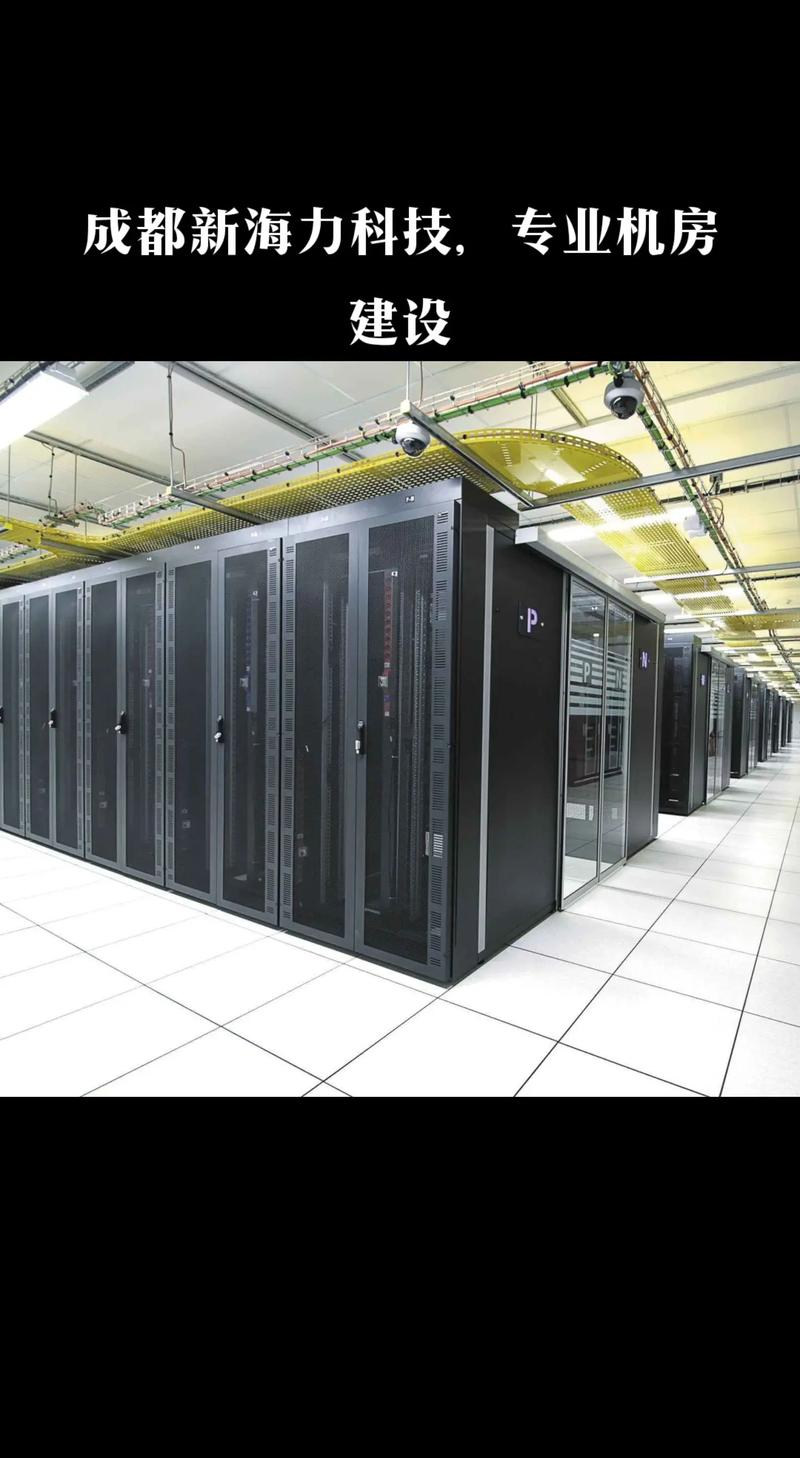 智能化系统集成：引领未来科技变革